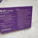 운정동물약국 이미지