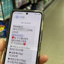 대통령마트