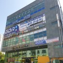 탑 골프연습장 네이버블로그