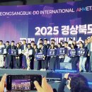 (주)에임즈 일간스포츠