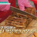 영천공설시장 이미지