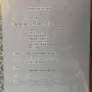 골든파크여관 | 하코네 전통료칸 (일본식여관) 미카와야 후기