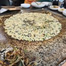 종가집오리돌구이 이미지