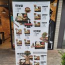싸움의 고수 대치점 네이버블로그