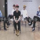 안무중 이미지