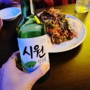 그랑두리