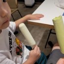 파리바게뜨석전점