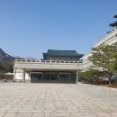 국립민속박물관 이미지