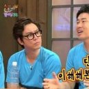 캘리그라피(야간) 이미지