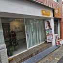 머리잘하는집 이미지