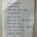 연암재 | 제주 우리 집 '연암재' 의 8년차 기록