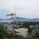건화공업(주)