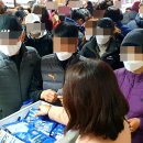 직산우체국 이미지