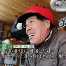 사노라면대경