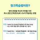황곡초 이미지