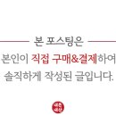 118-금촌2-118 이미지