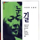 문화문사