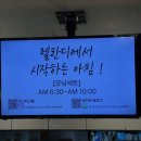 란디 | [여의도 샌드위치 맛집 '렐란디'] 메뉴, 가격, 모닝세트 솔직후기