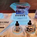 조영서 스킨&바디