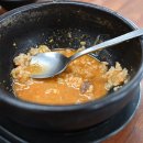 서진향해장국성산점 이미지