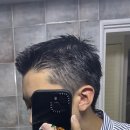 위위그루밍 | 헤어 제품 17종 리뷰 남성 웨트헤어 추천 (아리미노, 도어스, 피스, 5센스, 컬러와우..)