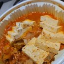 서대문 김치찜 & 김치찌개 운정점