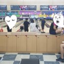 기장 볼링센타 네이버블로그