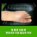 이준희내과의원 이미지