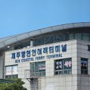 온새미로약국 - 부평구 부평대로 21 | 온새미로약국