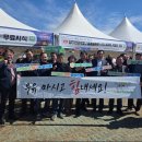 싱싱축산물