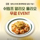 못골로01 | 2025年 2月 일상 _03 ~ 3月 일상 01