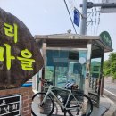 씨유(CU)상동자이뷰점 | 연휴 거제 시내 로드 라이딩, 첫 25km 돌파!