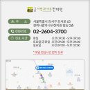 정암한의원 이미지