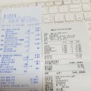 풀그린유통 이미지