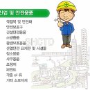 디아이컴퍼니 이미지