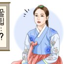 기비갤러리아