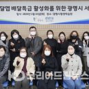 주식회사 광명코리아