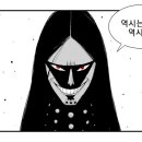 사랑자동차공업사 이미지