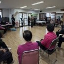 동부 경로당 이미지