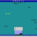 신촌여인숙 | 74년 호랑이 띠, 파란난장!