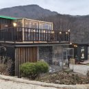 원골힐링캠프 이미지