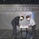 진생칸 이미지