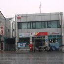 항동우체국 이미지