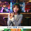 주식회사 간만세 조선비즈