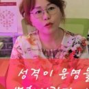 블로그여행사주 이미지