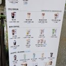 매머드익스프레스양평동