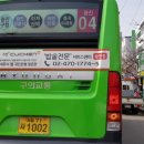 서울광고기획 - 동대문구 천호대로9가길 28 | 서울광고기획