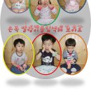 손방울