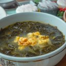 제주미향중문본점 이미지