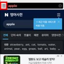 제이비영어